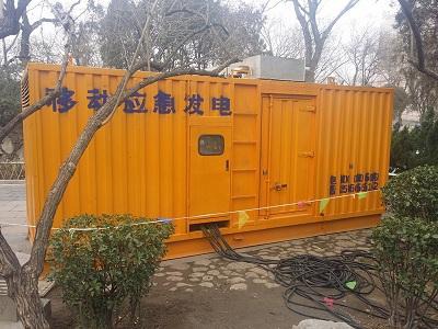 乐业柴油发电机维修保养工作要做哪些